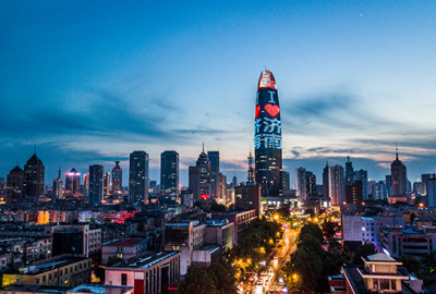 濟南綠地