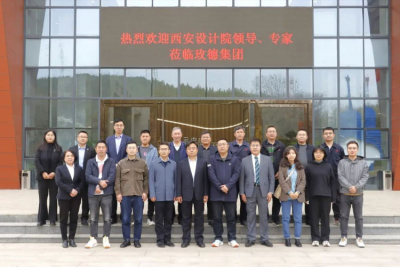 邁克閥門與西安建筑設(shè)計(jì)研究院、陜西省現(xiàn)代建筑設(shè)計(jì)研究院簽署戰(zhàn)略合作協(xié)議