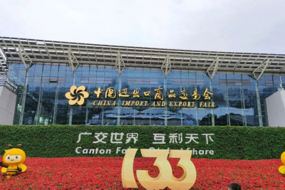 邁克閥門
