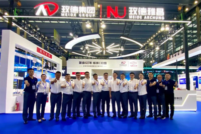 相約深圳，玫德集團展出三大燃氣系統連接傳輸解決方案及一站式產品方案