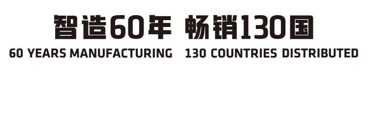雙法蘭限位補償接頭