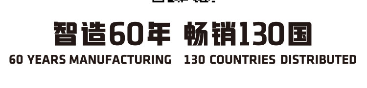 倒流防止器