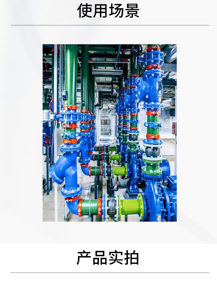 中線法蘭軟密封蝶閥