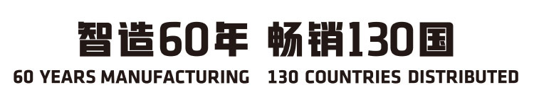 雙法蘭限位補(bǔ)償接頭