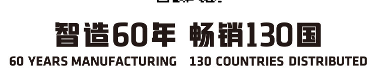 復(fù)合式高速進(jìn)排氣閥