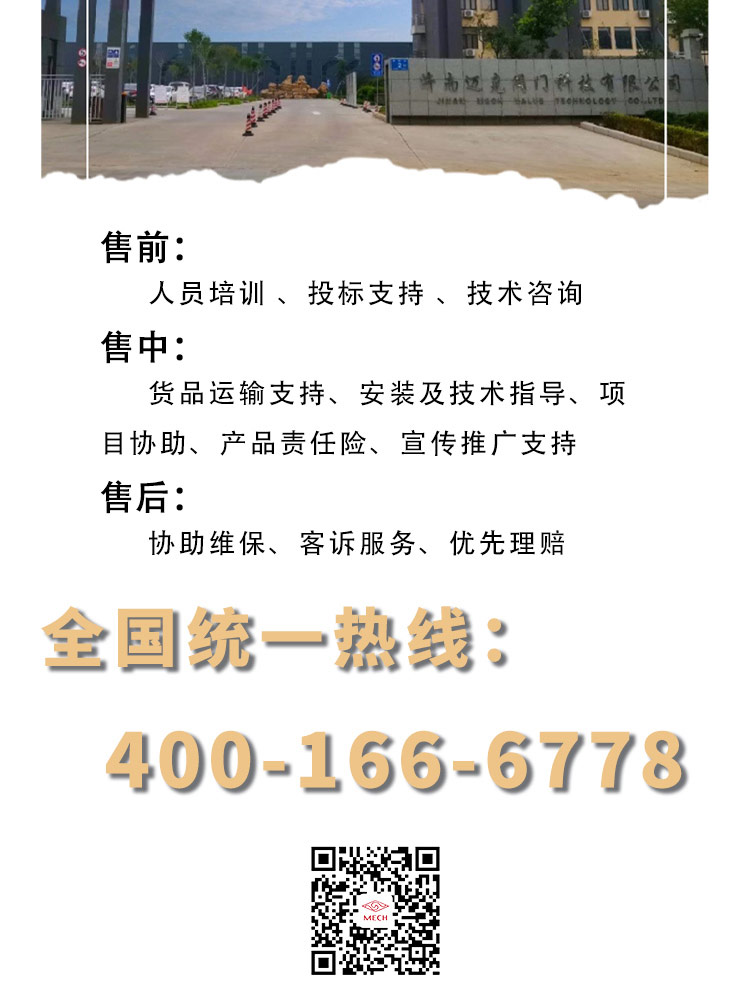 軟密封旋啟式止回閥