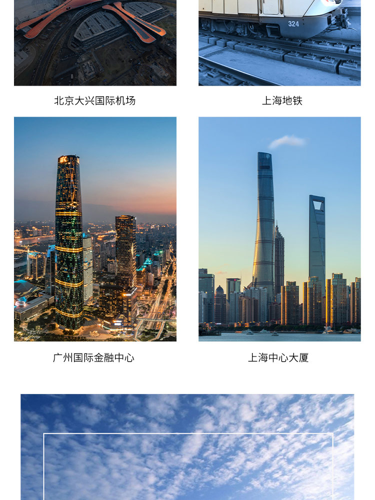 膠瓣式旋啟式止回閥