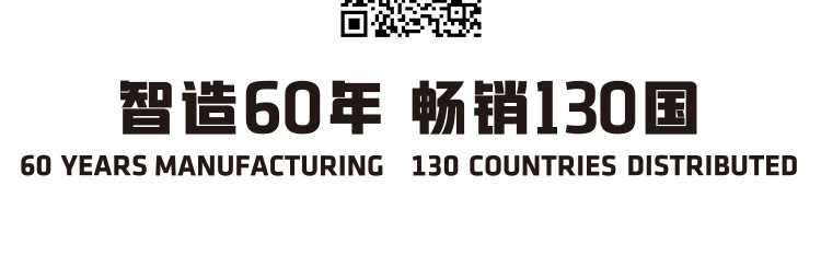 中線對夾軟密封蝶閥