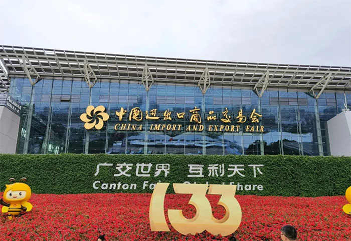 再聚廣交會，玫德集團(tuán)帶來多領(lǐng)域產(chǎn)品與客戶共享共贏