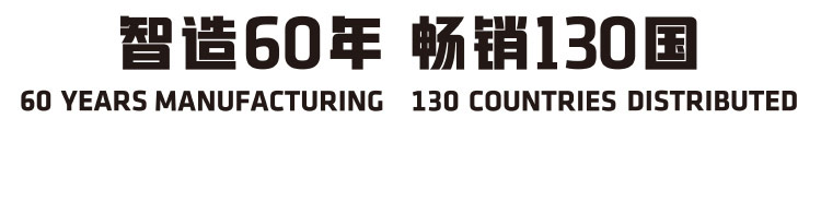 Y型溝槽過濾器