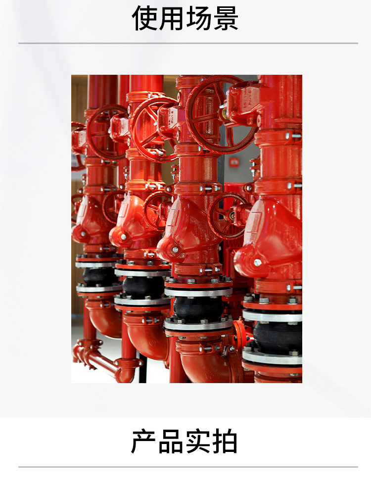 法蘭式雙腔減壓穩壓閥