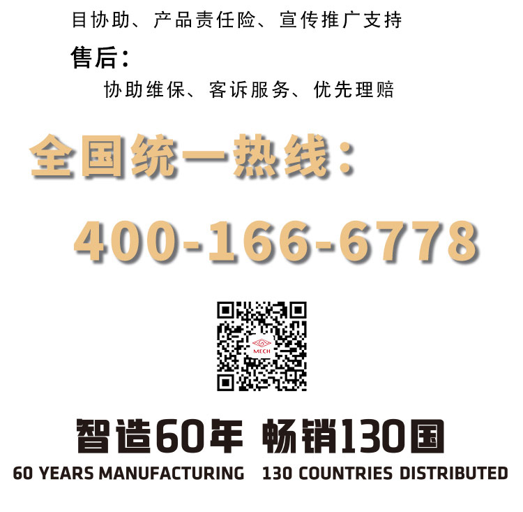 法蘭式雙腔減壓穩壓閥
