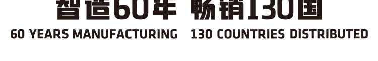 S型法蘭濕式報警閥