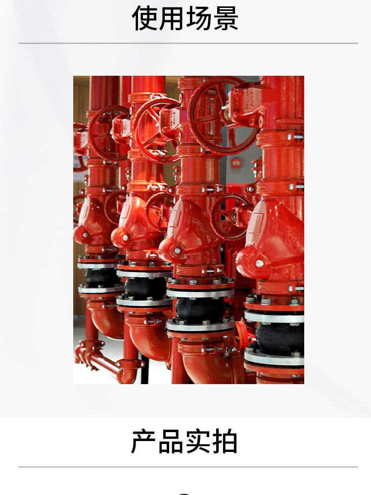 中線對(duì)夾軟密封蝶閥