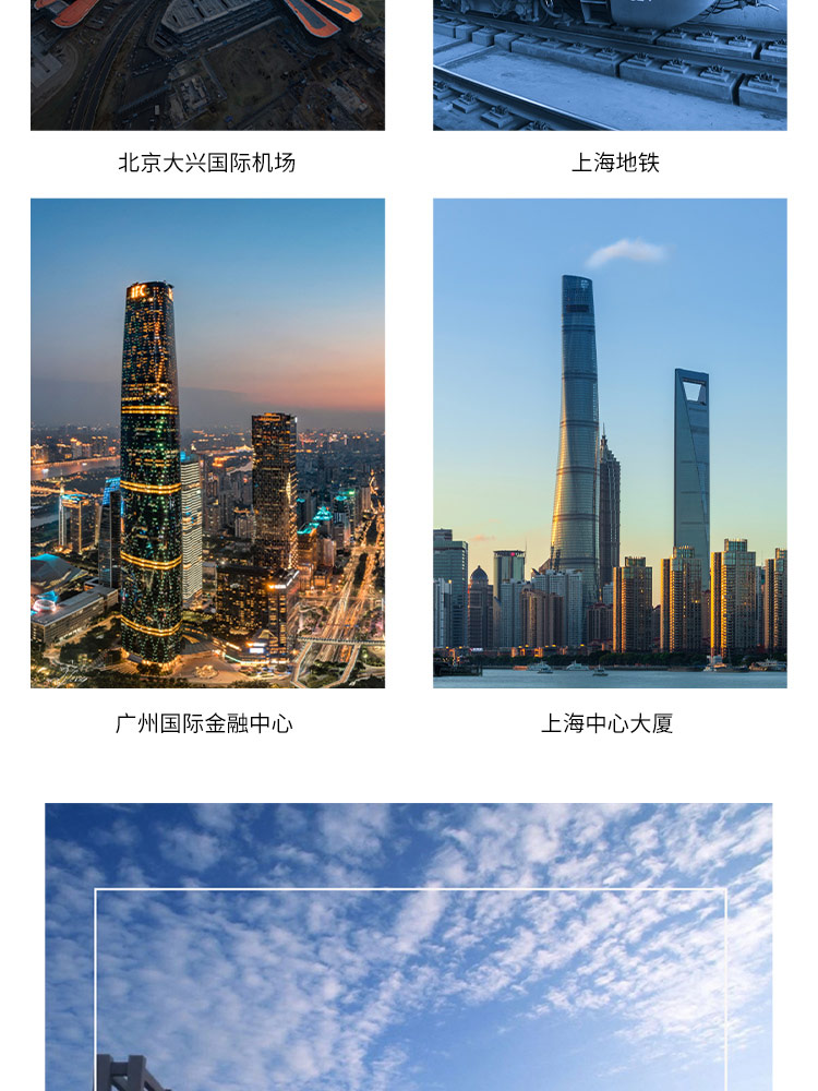 中線對(duì)夾軟密封蝶閥