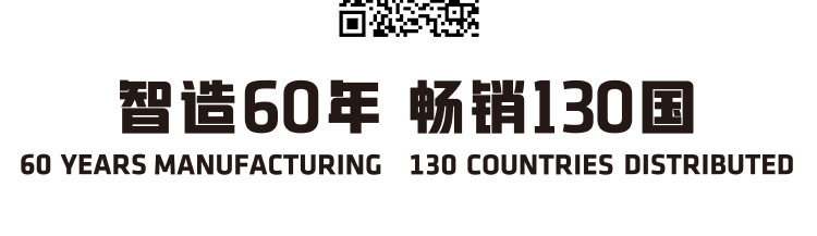 中線對(duì)夾軟密封蝶閥