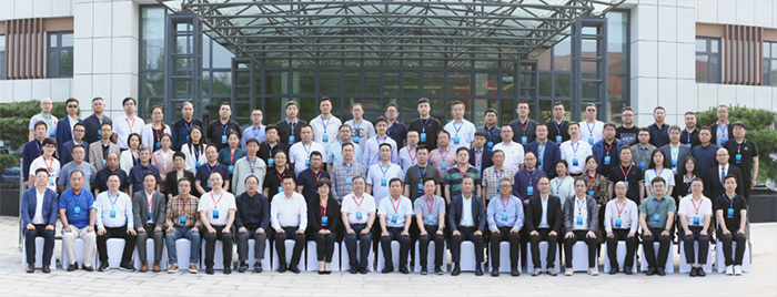 數智五金高峰論壇在玫德召開，分享創新之路，共享數智方案