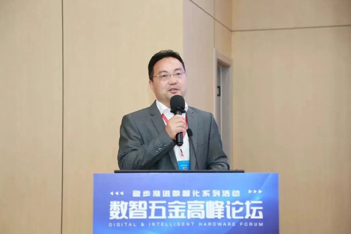 數智營銷