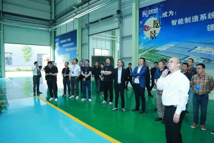 實地參觀玫德集團數字化工廠