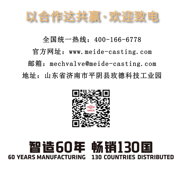 焊接球閥_05.jpg