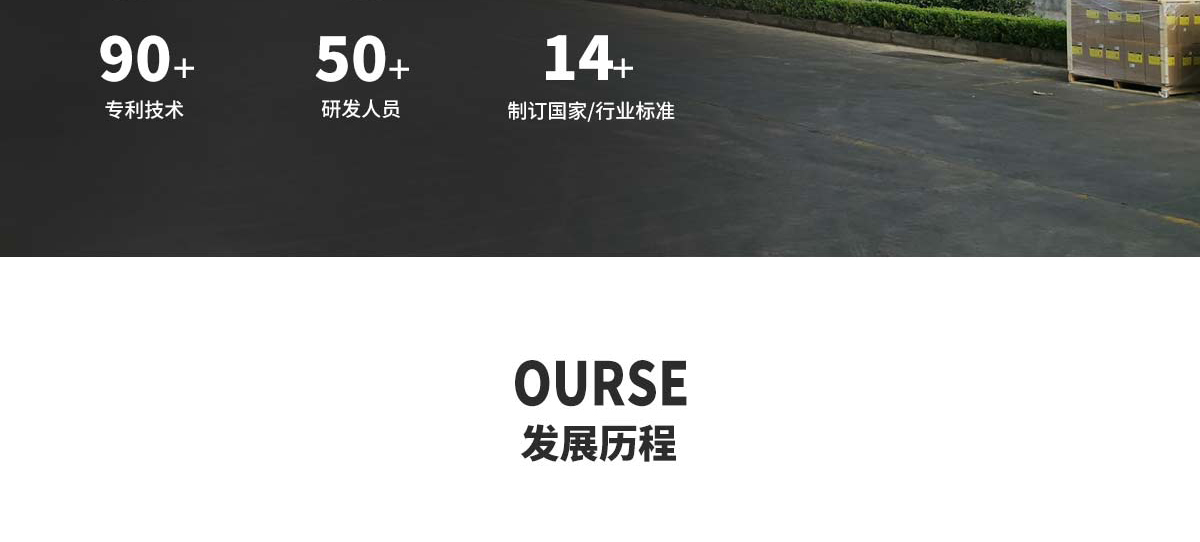 關(guān)于邁克