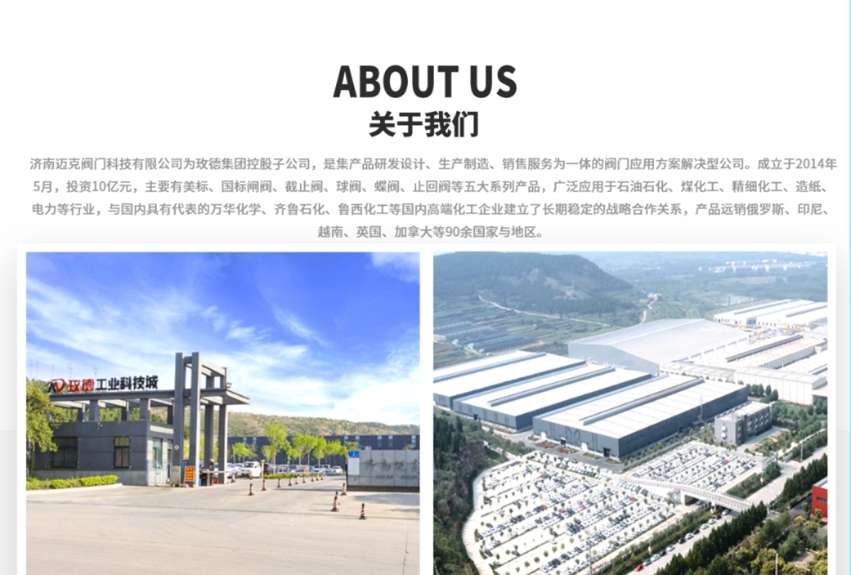 微信截圖_20250515133550 副.jpg