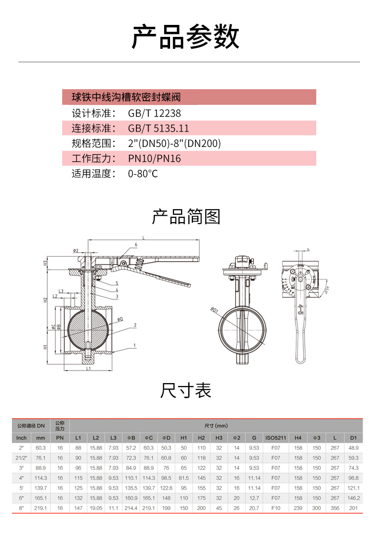 D81XS4_05.jpg
