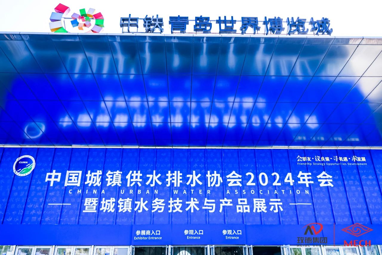 微信圖片_20240419154656.jpg