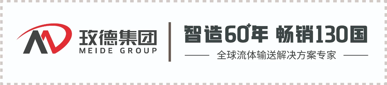 微信圖片_20240419165908.jpg