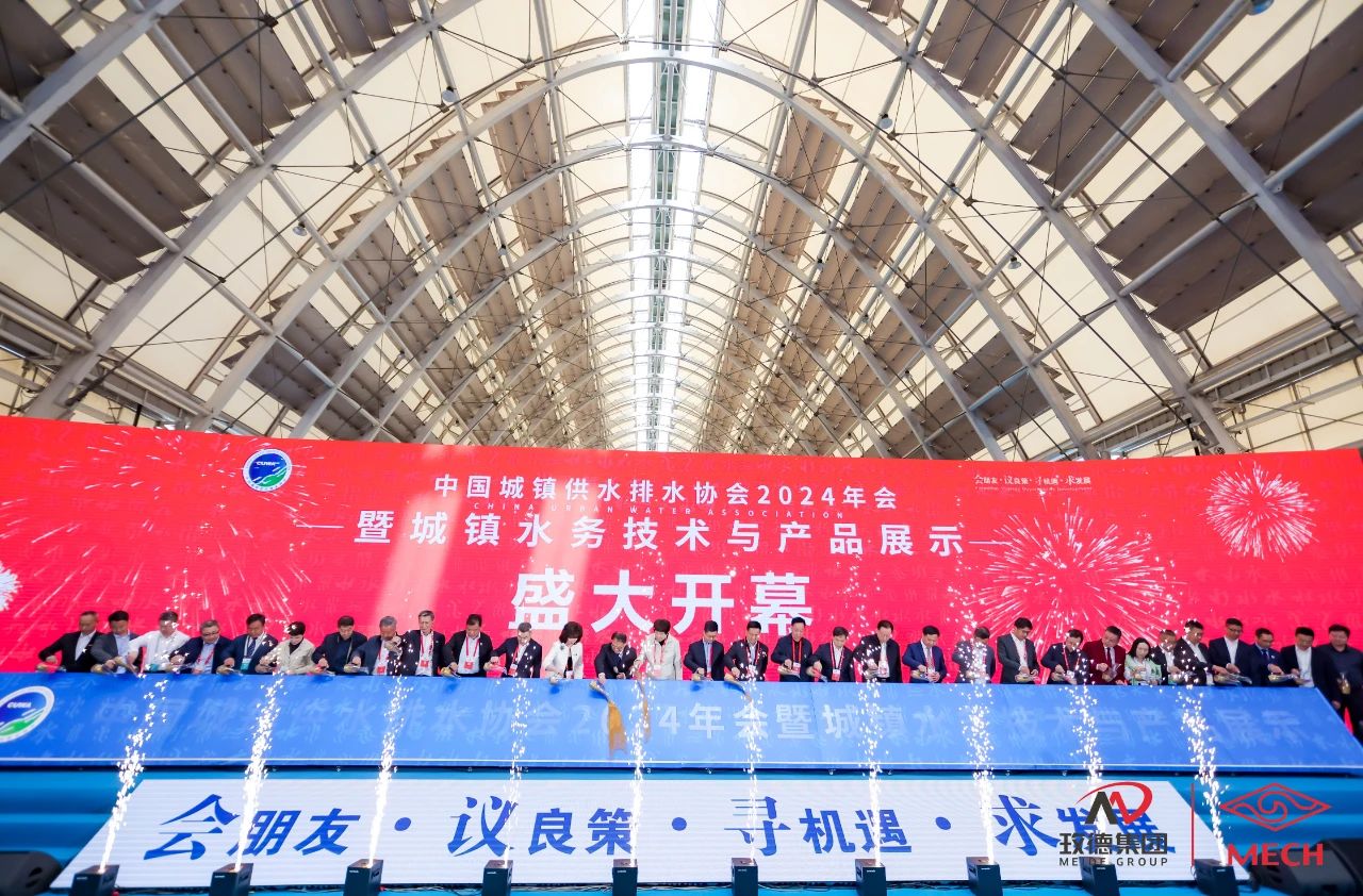 微信圖片_20240419161630.jpg