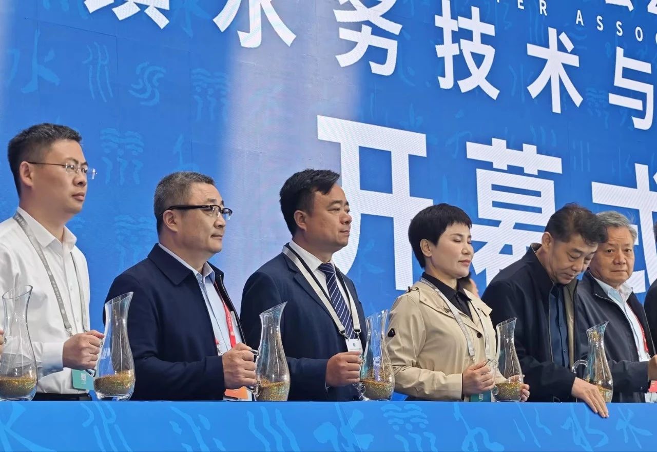 微信圖片_20240419161638.jpg