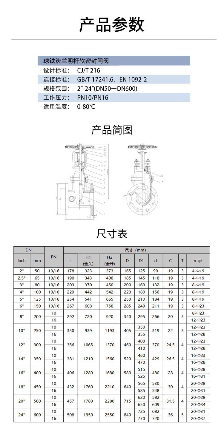 XZ41X_03.jpg